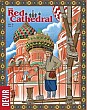 Die rote Kathedrale / The Red Cathedral