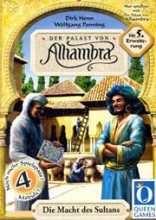 Der Palast von Alhambra: Die Macht des Sultans
